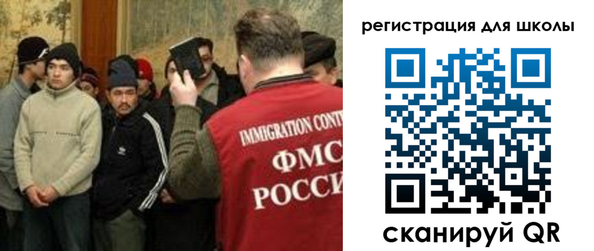 найти адрес прописки в Ленинградской области